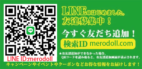 Line id-1.jpg