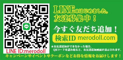 Line id-1.png